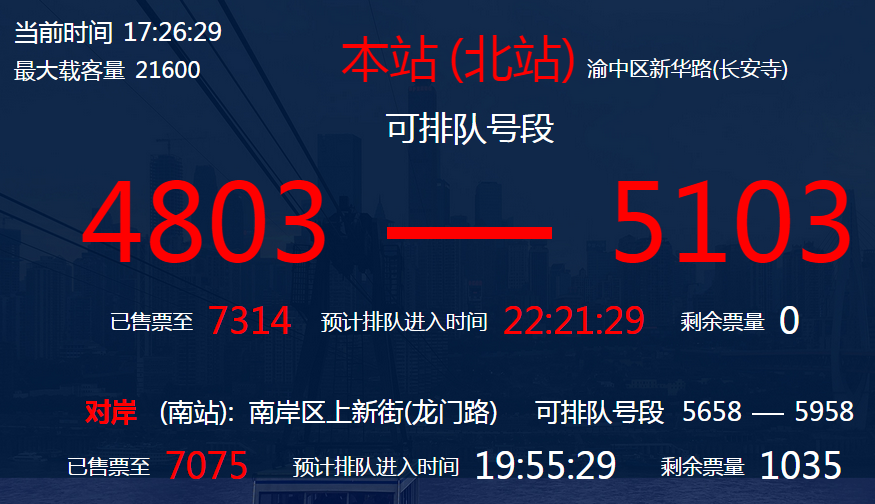 QQ截图20190212172634.png